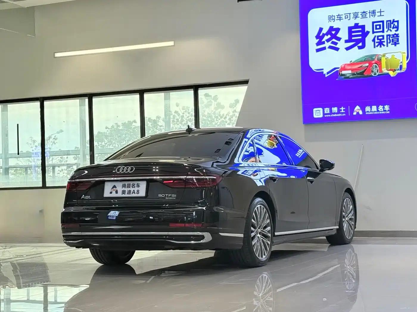 2023 Audi A8 A8L 50 TFSI quattro Premium Edition — миниатюра 15