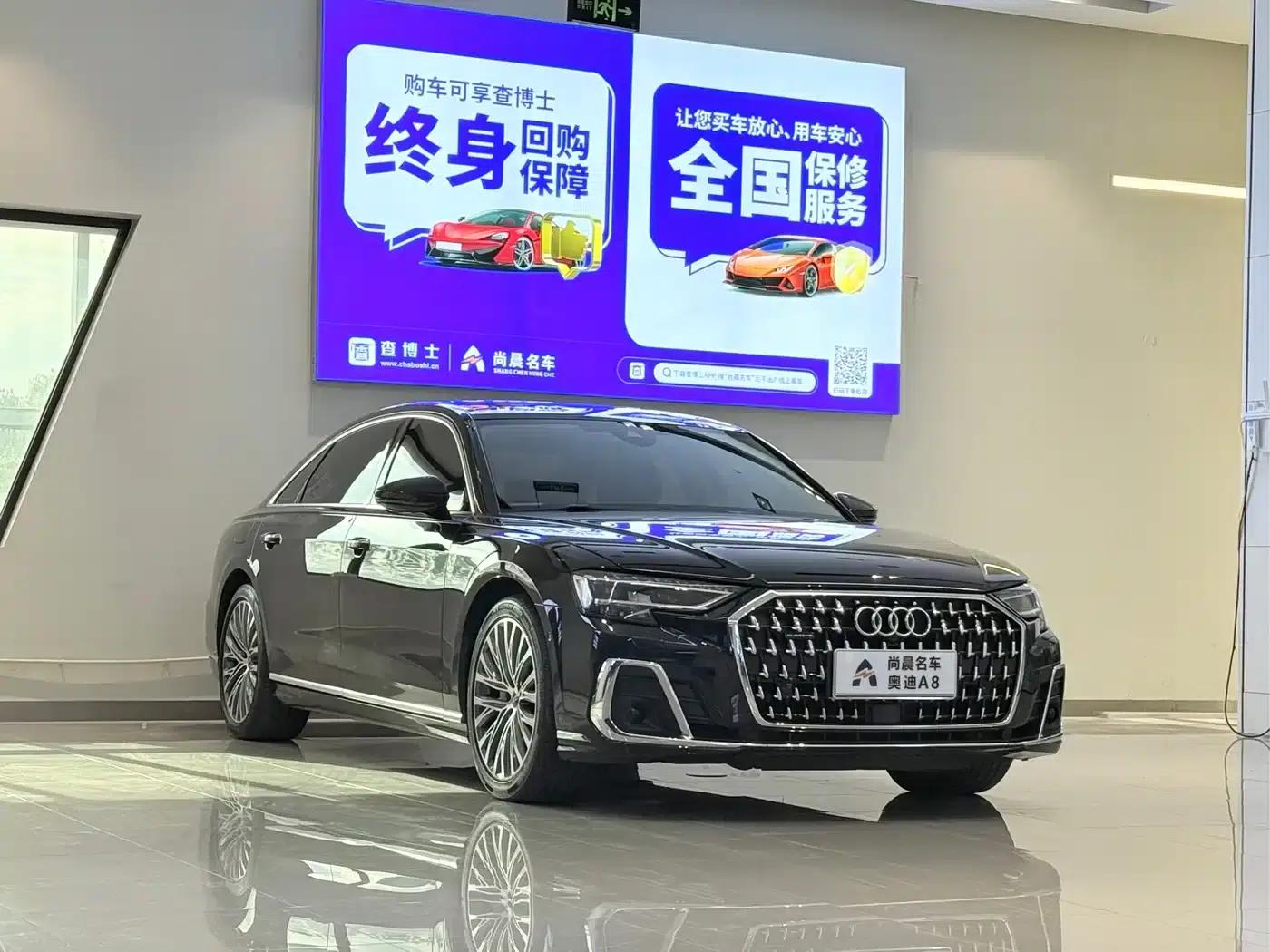 2023 Audi A8 A8L 50 TFSI quattro Premium Edition — миниатюра 3