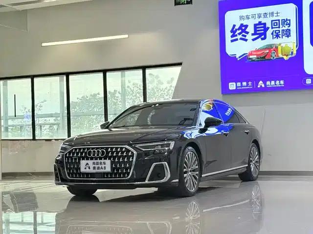 2023 Audi A8 A8L 50 TFSI quattro Premium Edition