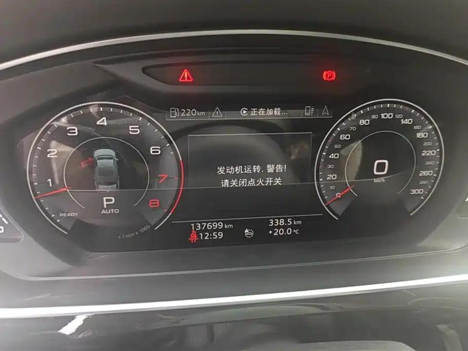 Audi A8 2019 Facelift Plus A8L 50 TFSI quattro Comfort — миниатюра 14