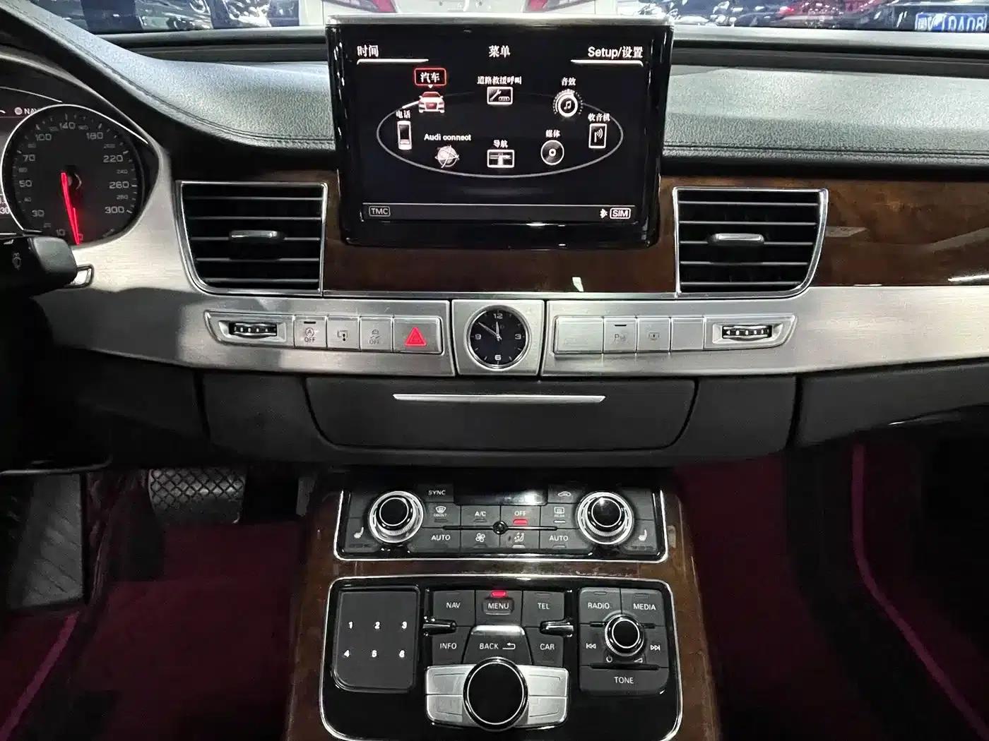 2014 Audi A8 A8L 30 FSI Comfort — миниатюра 8