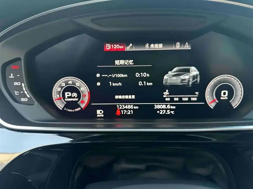 Audi A8 2018 A8L 55 TFSI quattro Premium Edition — миниатюра 14
