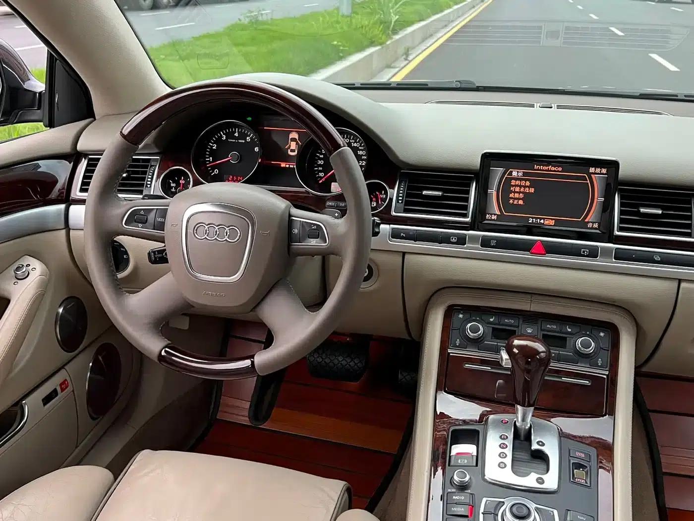 2008 Audi A8 A8L 6.0 W12 Supreme Flagship Edition — миниатюра 8