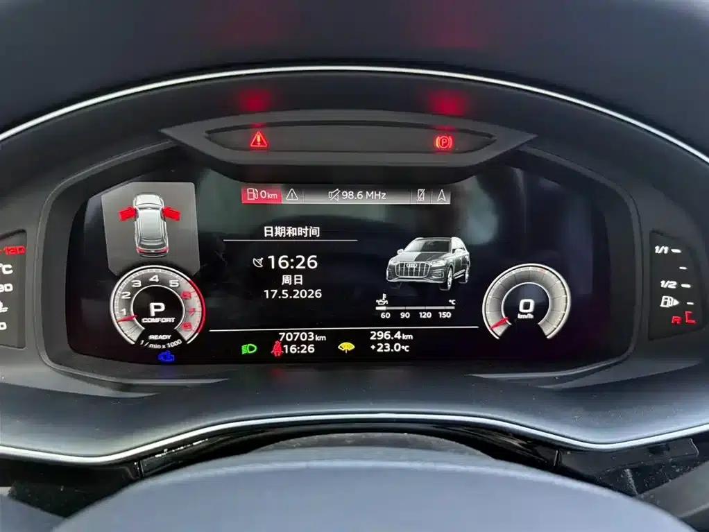 Audi Q7 2022 55 TFSI quattro S line Sport — миниатюра 8