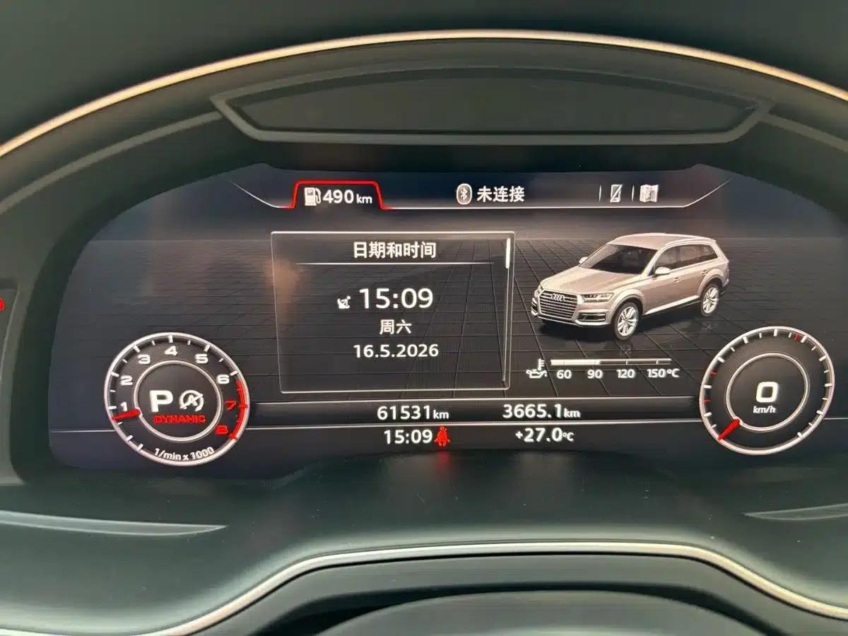 Audi Q7 2016 45 TFSI Technology Edition — миниатюра 13