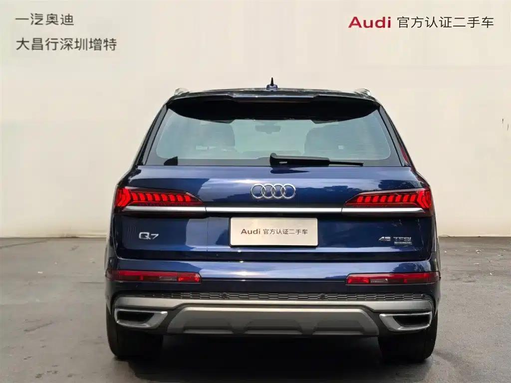 Audi Q7 2021 45 TFSI quattro S line Luxury — миниатюра 5