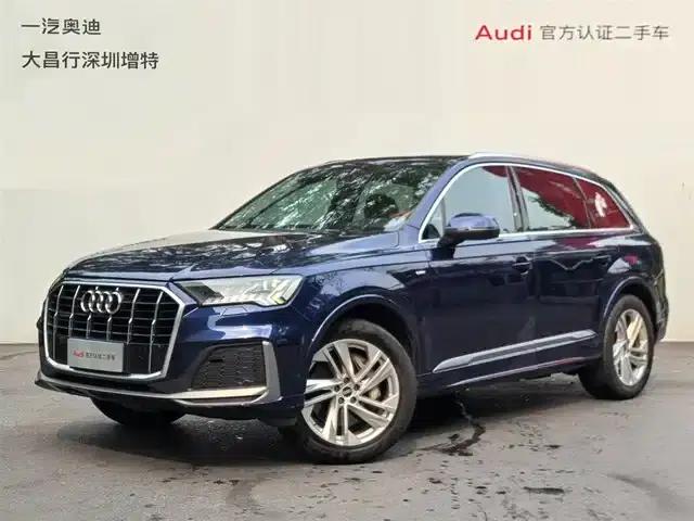 Audi Q7 2021 45 TFSI quattro S line Luxury