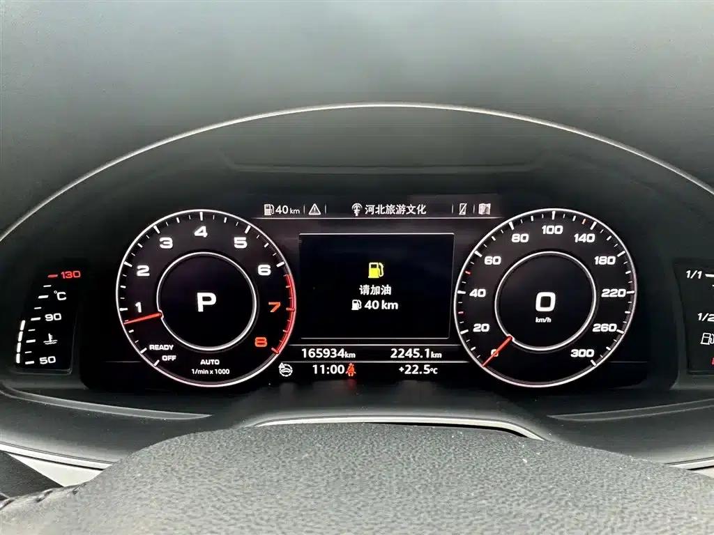 Audi Q7 2018 45 TFSI Technology Edition — миниатюра 7