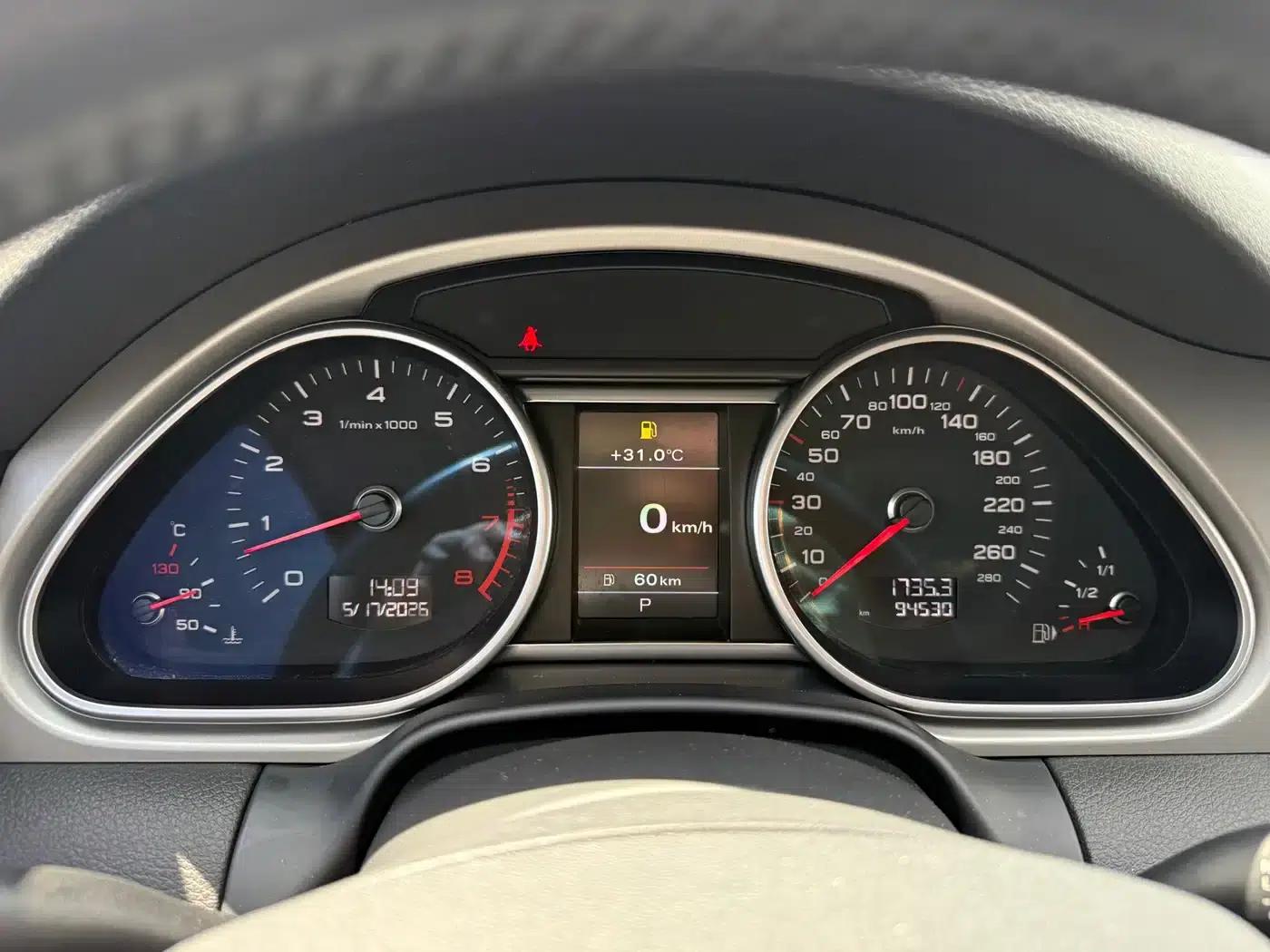 Audi Q7 2015 35 TFSI Sport — миниатюра 11