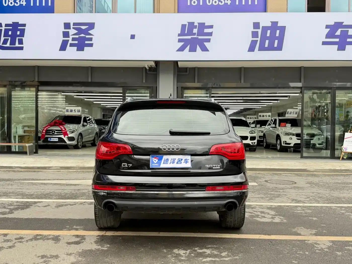Audi Q7 2012 3.0 TDI Leading Edition — миниатюра 13