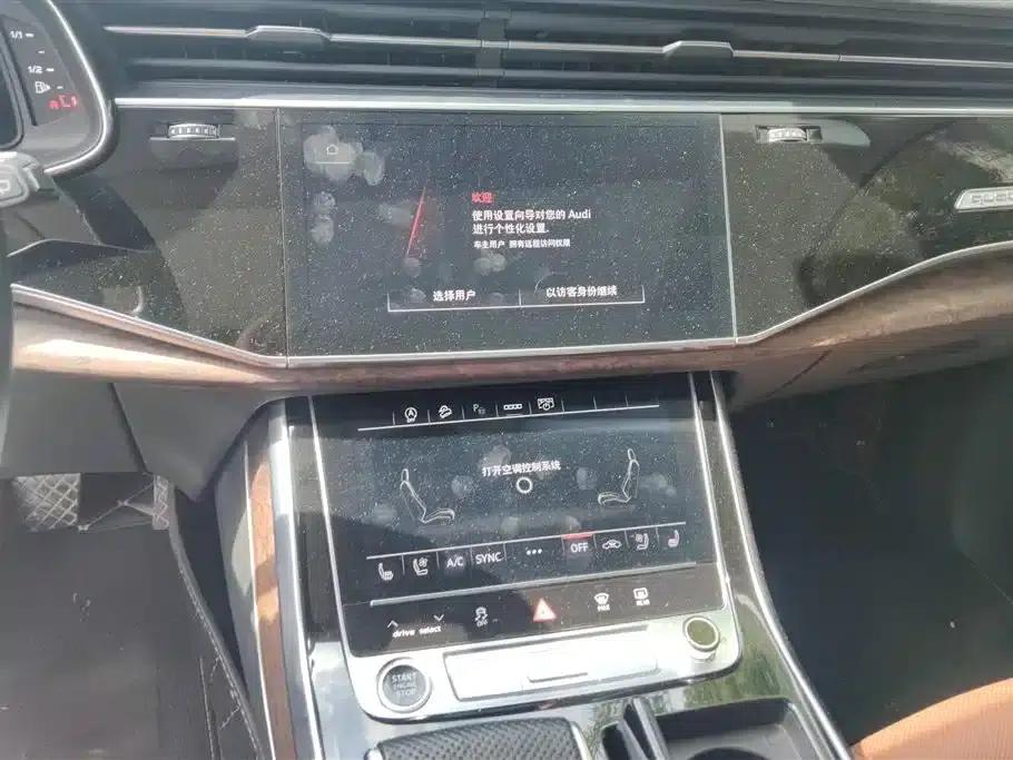 Audi Q7 2021 55 TFSI quattro S line Sport — миниатюра 13