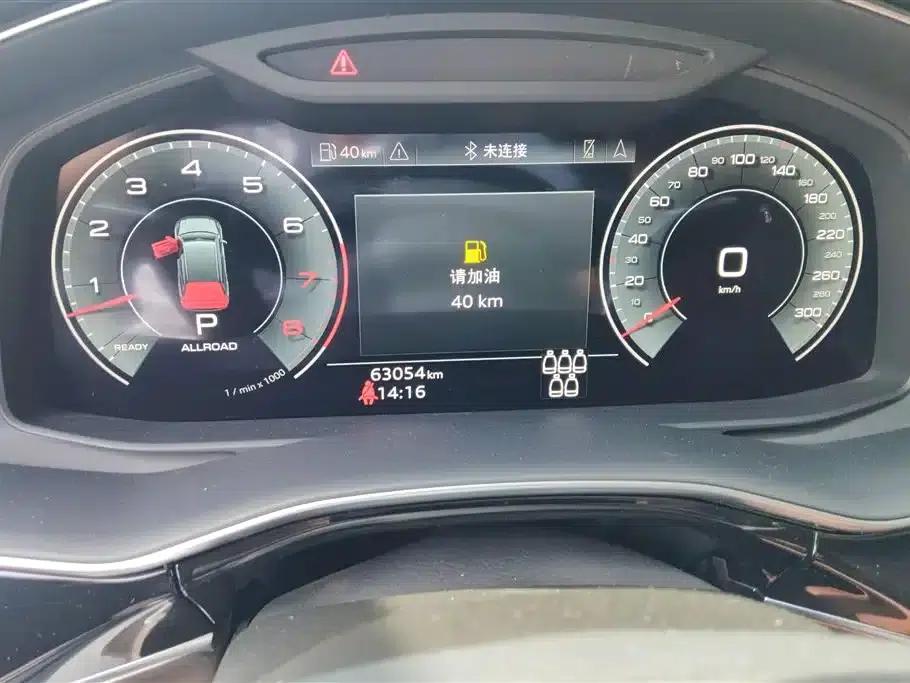 Audi Q7 2021 55 TFSI quattro S line Sport — миниатюра 14