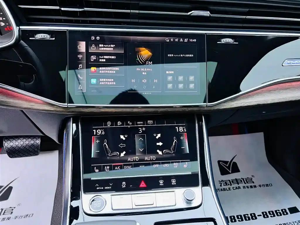 Audi Q7 2024 45 TFSI quattro S line Sport — миниатюра 13