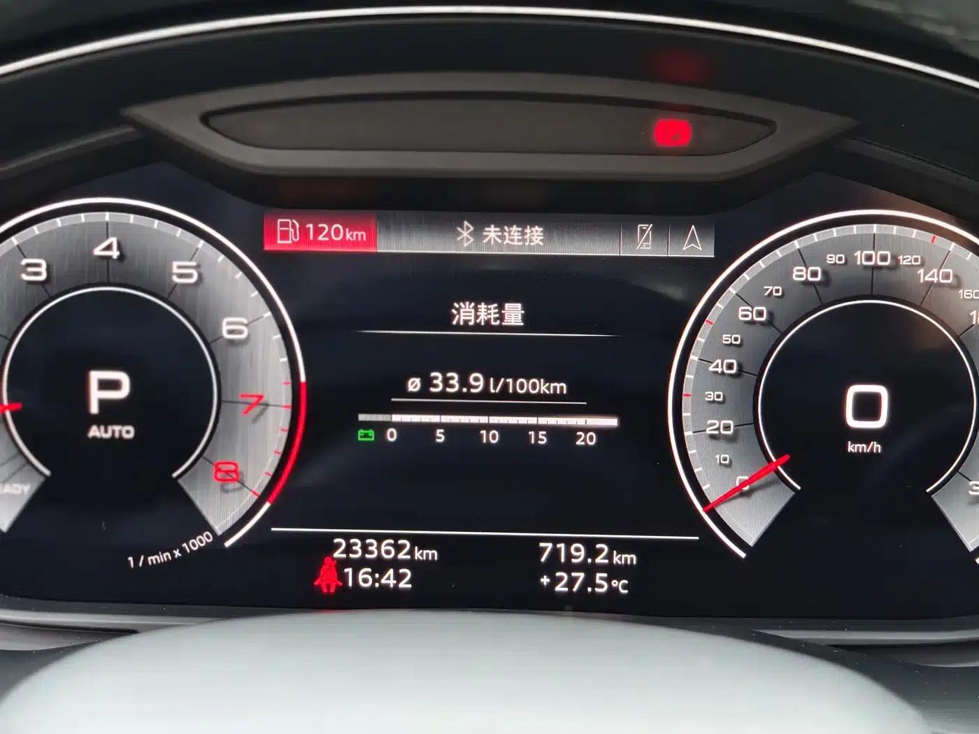 Audi Q7 2024 45 TFSI quattro S line Sport — миниатюра 14