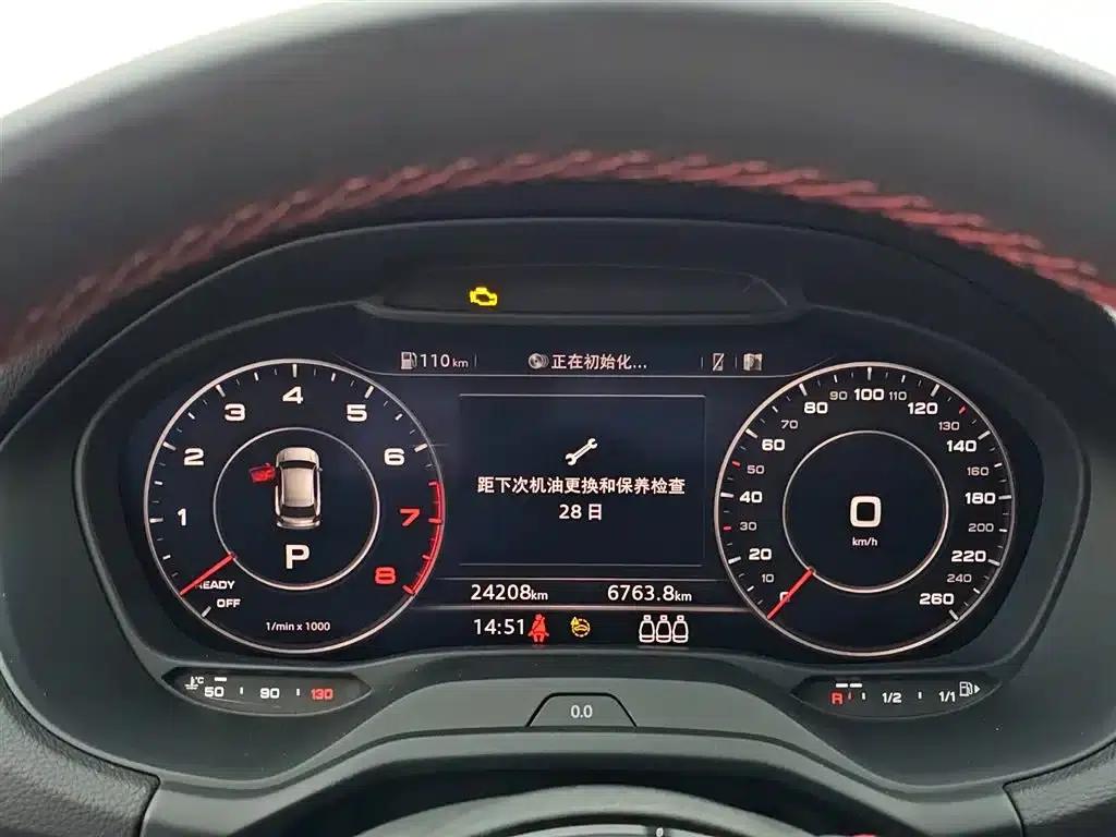 Audi Q2L 2024 35TFSI Luxury Dynamic — миниатюра 13