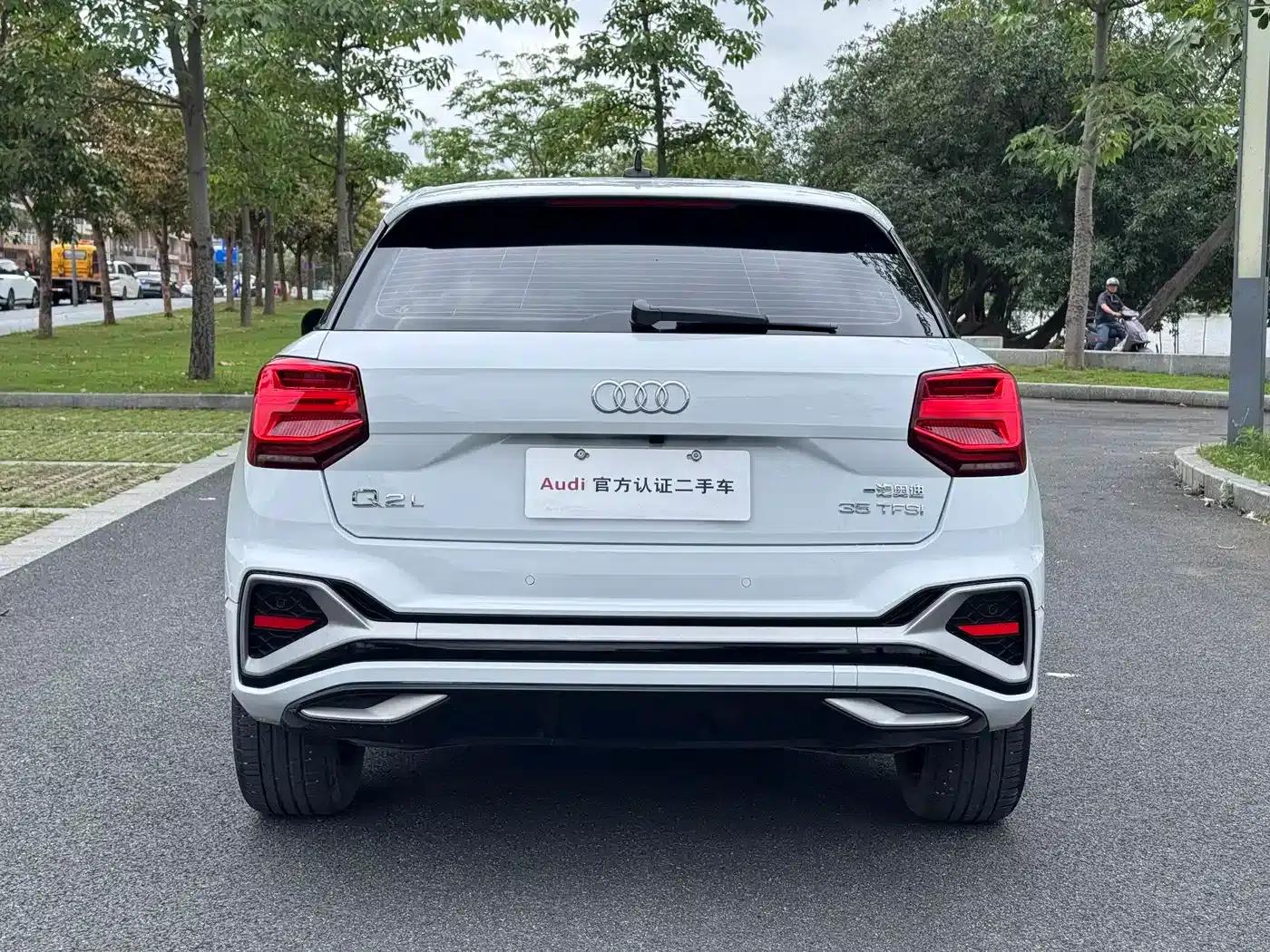 Audi Q2L 2022 35 TFSI Progressive Dynamic Edition — миниатюра 6