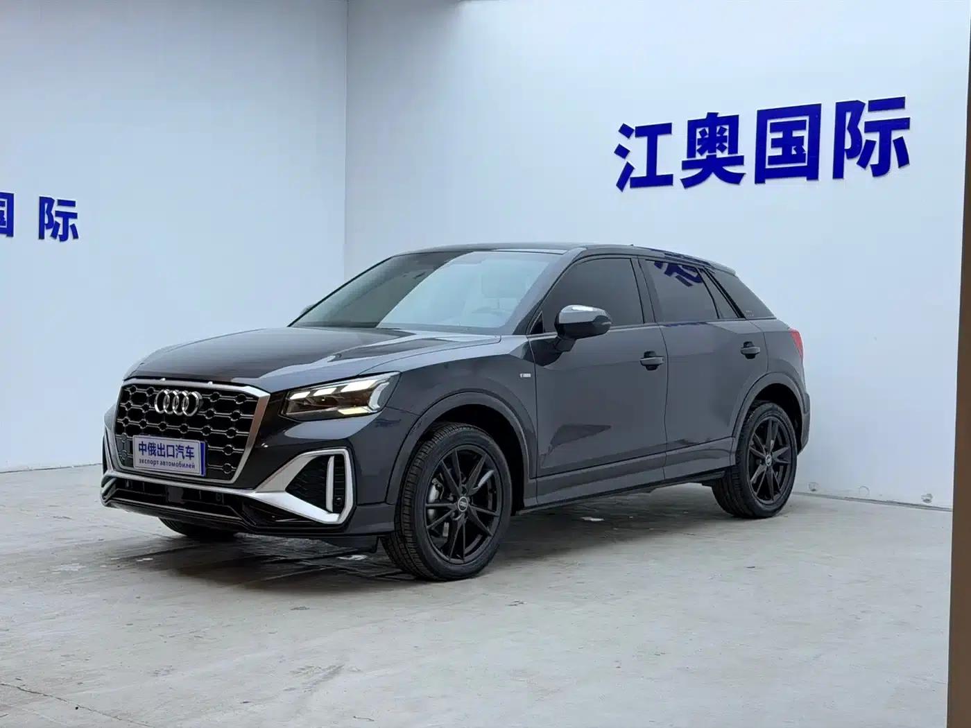 Audi Q2L 2022 35 TFSI Progressive Dynamic Edition — миниатюра 1
