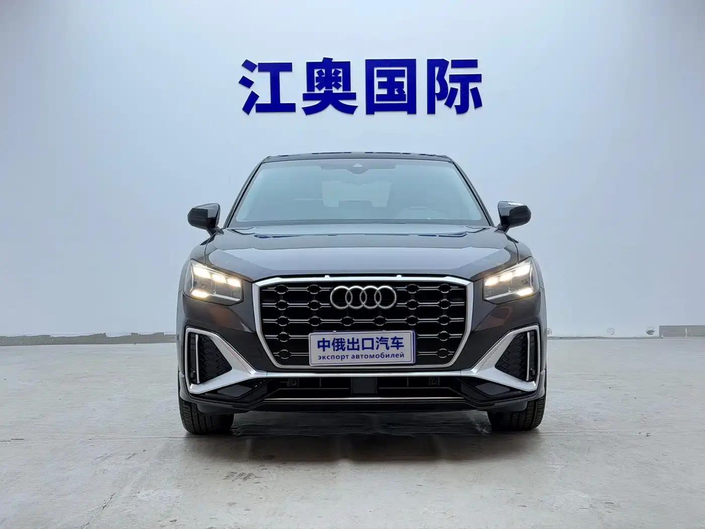 Audi Q2L 2022 35 TFSI Progressive Dynamic Edition — миниатюра 2