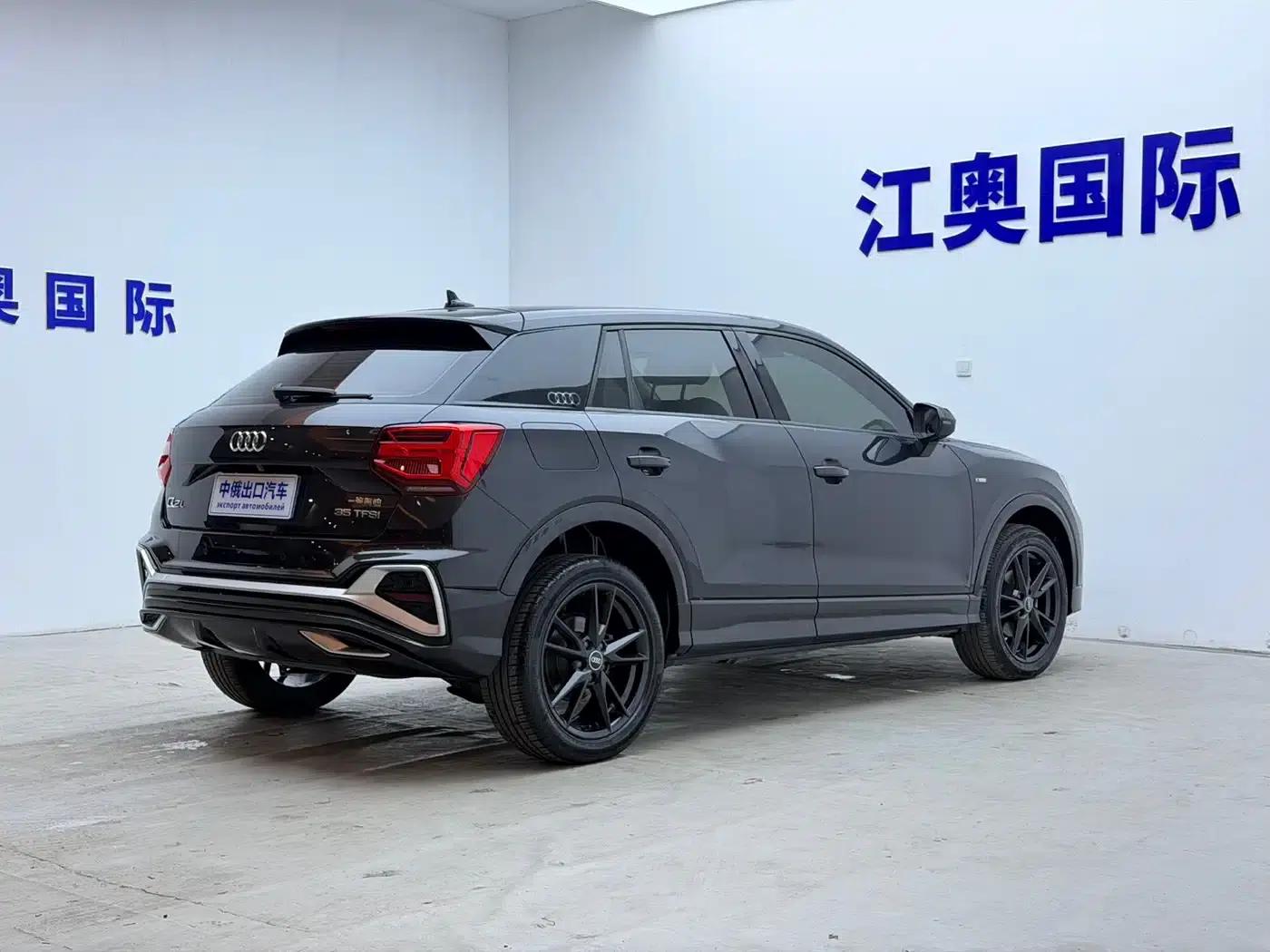 Audi Q2L 2022 35 TFSI Progressive Dynamic Edition — миниатюра 19