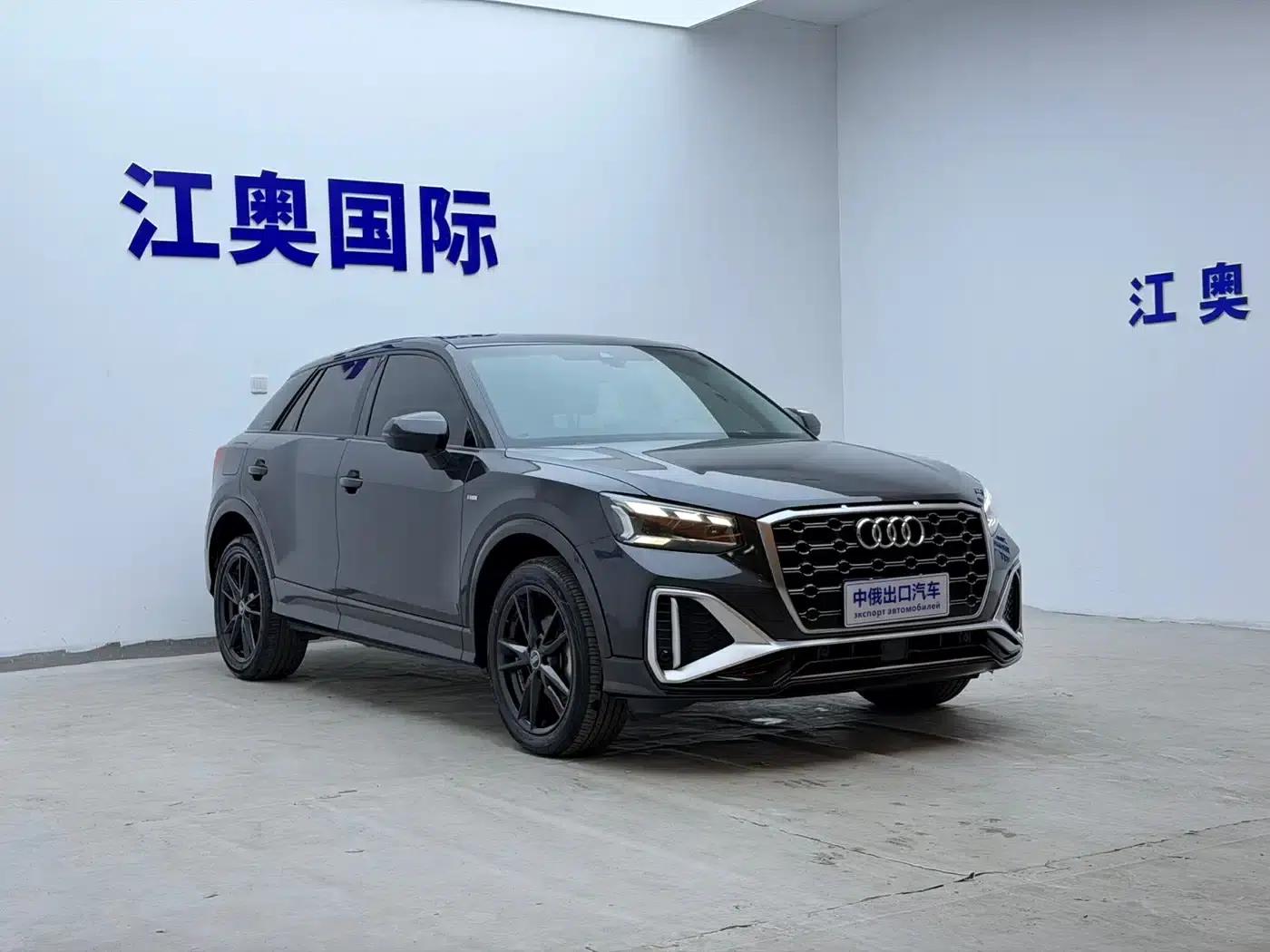 Audi Q2L 2022 35 TFSI Progressive Dynamic Edition — миниатюра 3