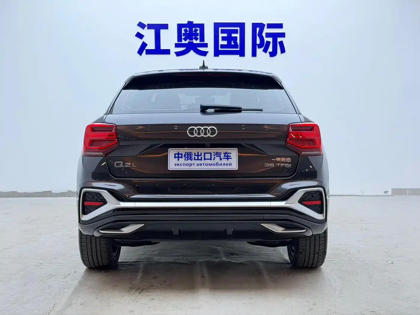 Audi Q2L 2022 35 TFSI Progressive Dynamic Edition — миниатюра 21