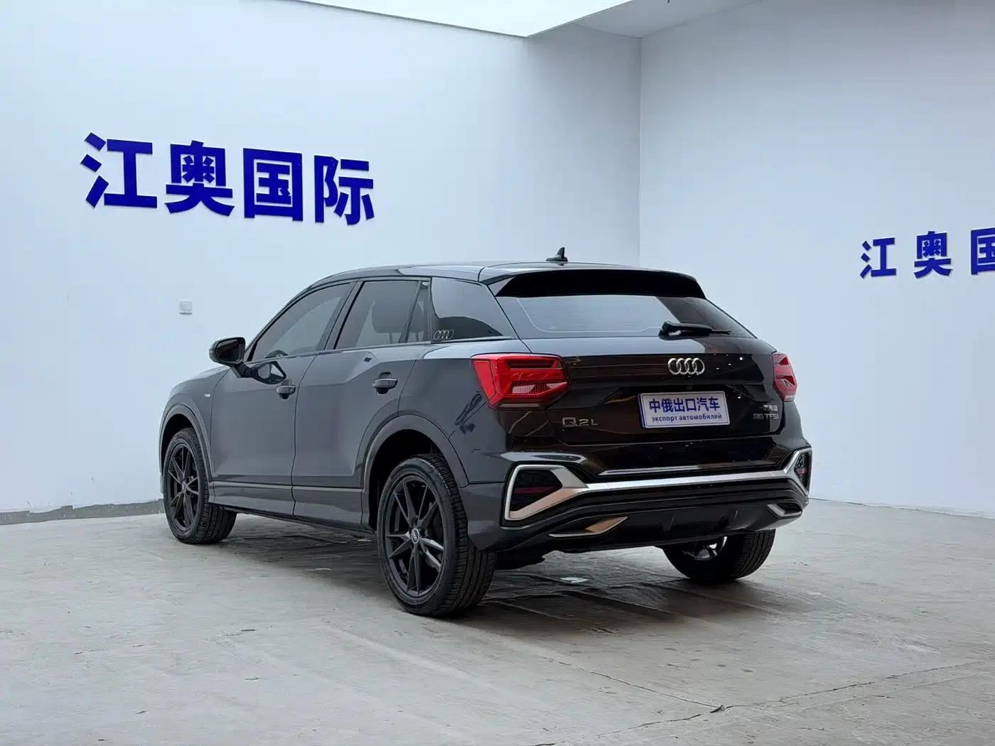Audi Q2L 2022 35 TFSI Progressive Dynamic Edition — миниатюра 23