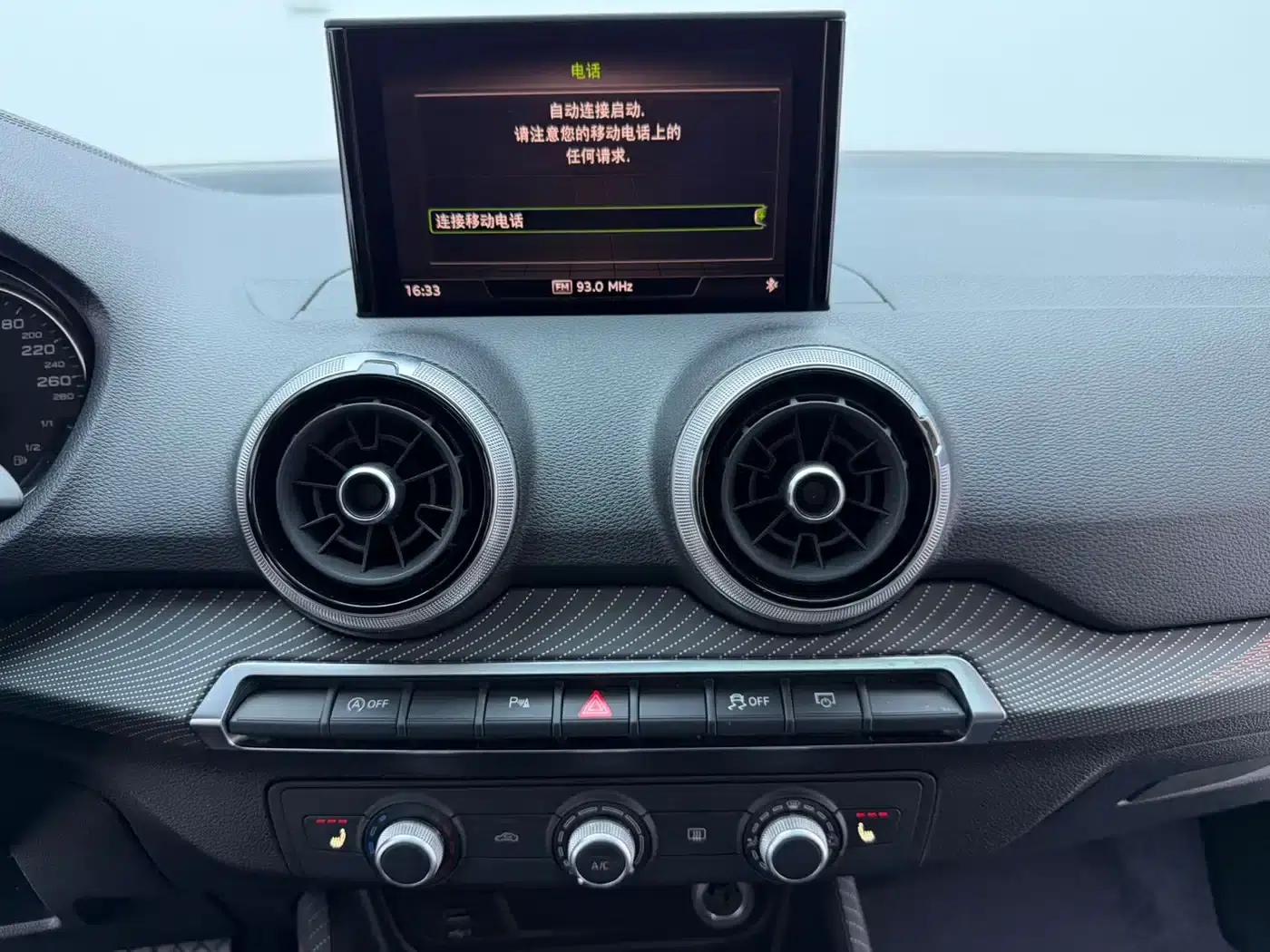 Audi Q2L 2022 35 TFSI Progressive Dynamic Edition — миниатюра 9