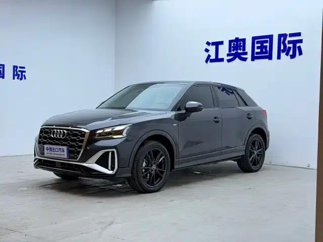 Audi Q2L 2022 35 TFSI Progressive Dynamic Edition