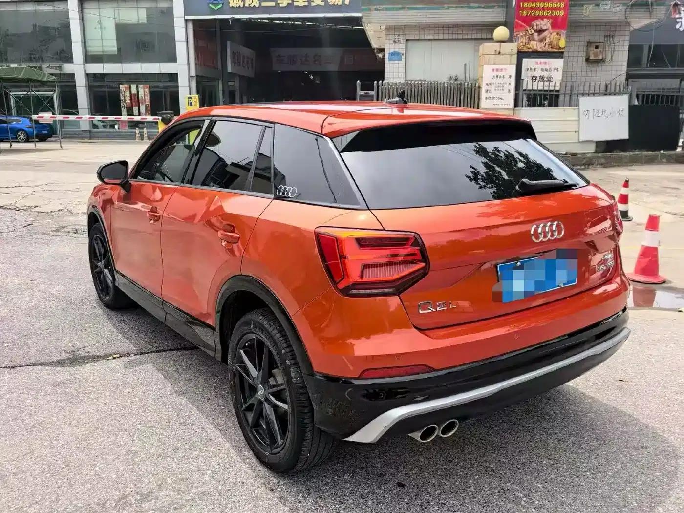 Audi Q2L 2020 35 TFSI Progressive Dynamic Edition — миниатюра 5