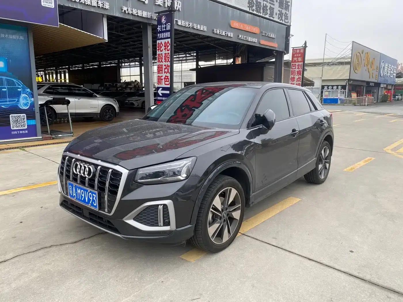 Audi Q2L 2022 35 TFSI Fashion Elegance — миниатюра 1