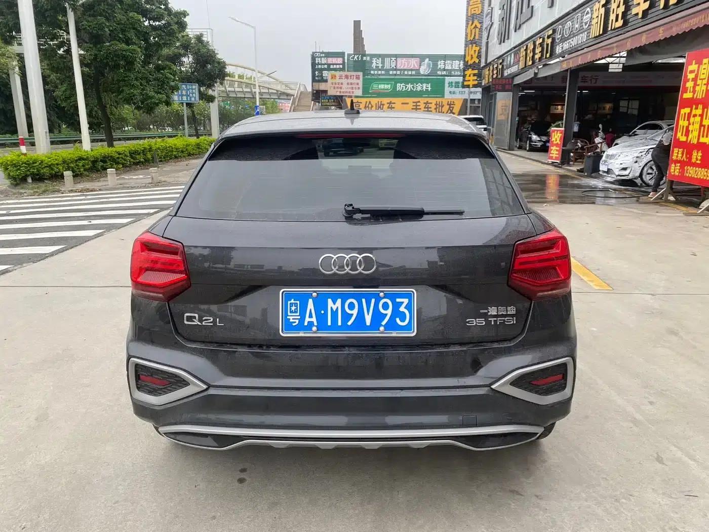 Audi Q2L 2022 35 TFSI Fashion Elegance — миниатюра 9