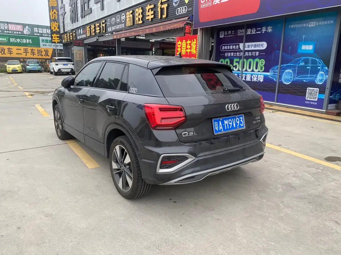 Audi Q2L 2022 35 TFSI Fashion Elegance — миниатюра 10