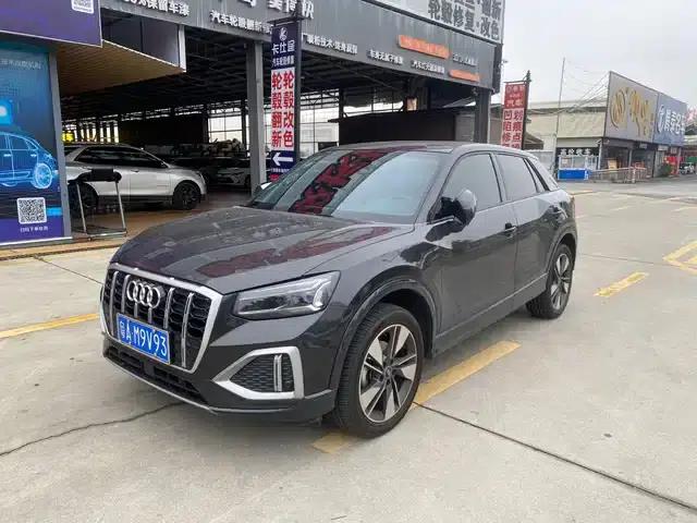 Audi Q2L 2022 35 TFSI Fashion Elegance