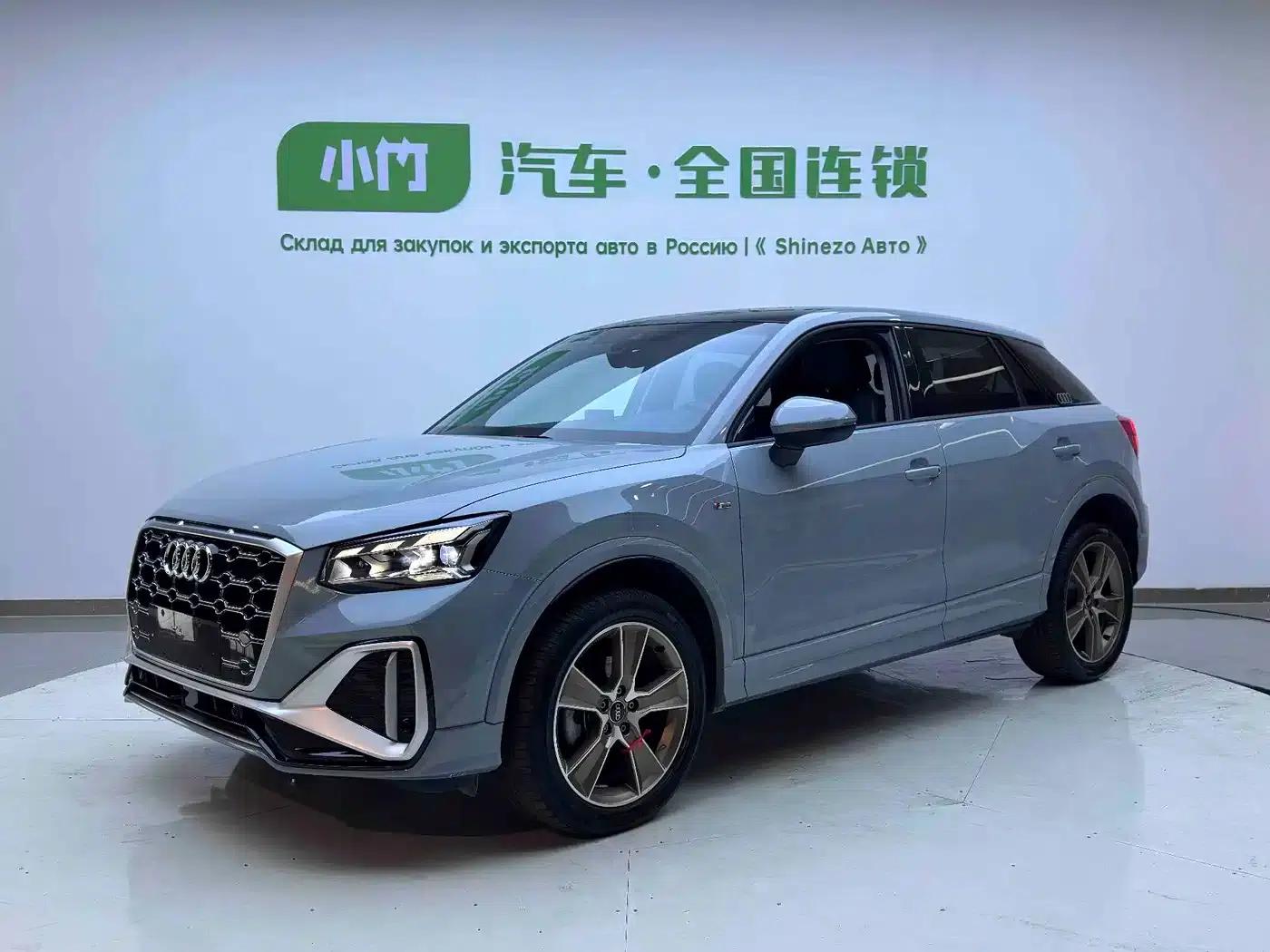 Audi Q2L 2022 35 TFSI Fashion Dynamic Edition — миниатюра 1