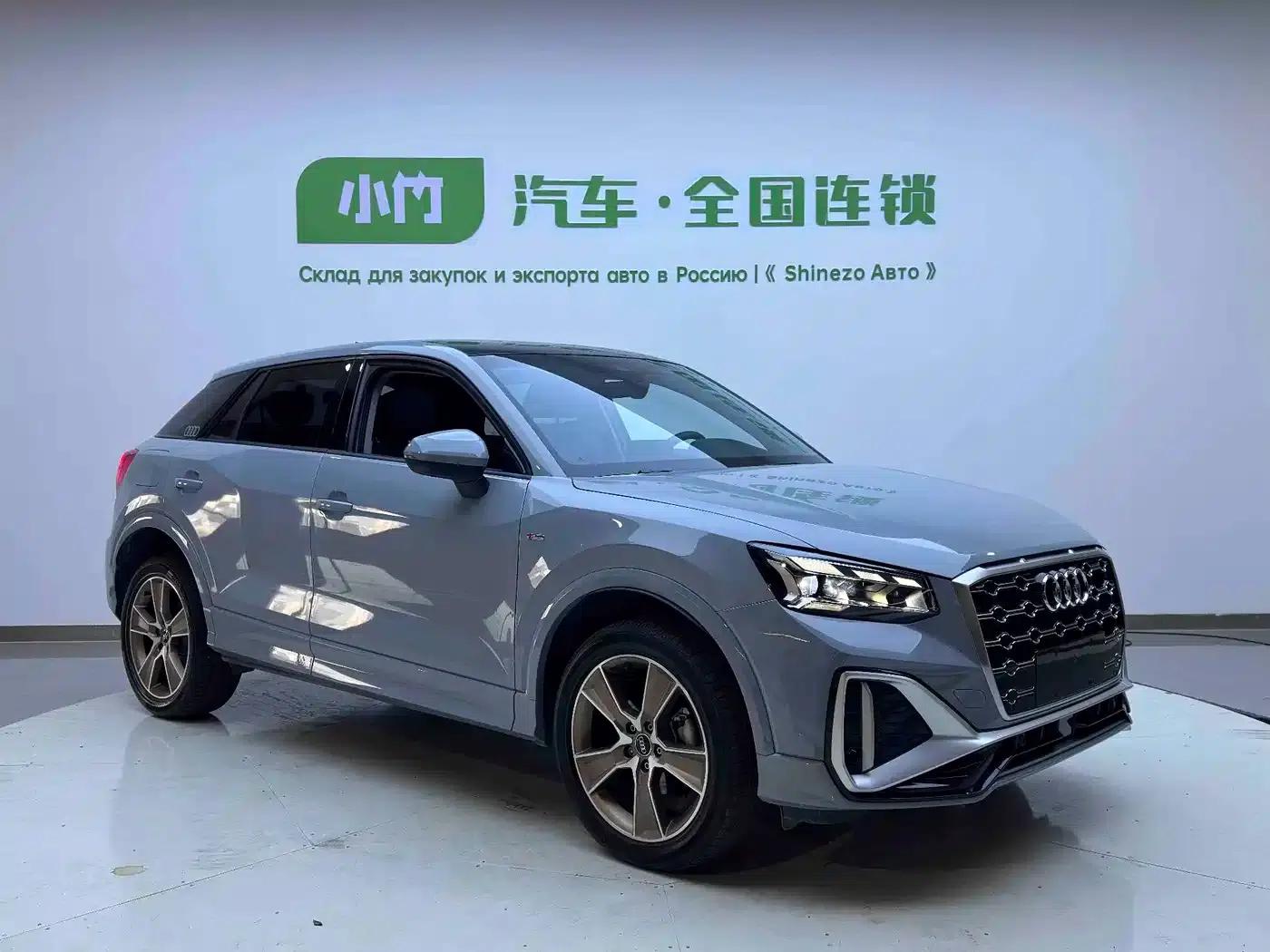 Audi Q2L 2022 35 TFSI Fashion Dynamic Edition — миниатюра 2