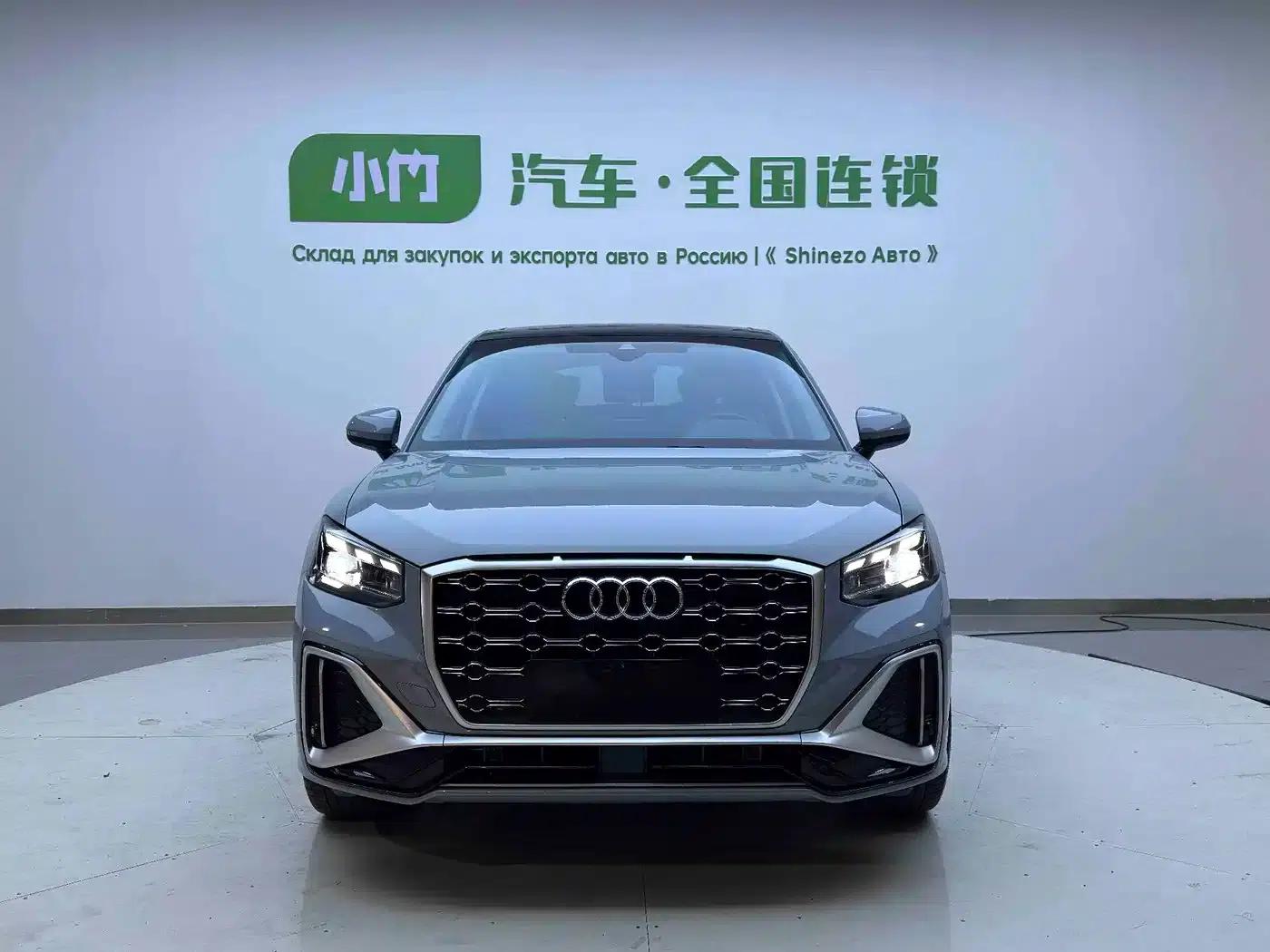 Audi Q2L 2022 35 TFSI Fashion Dynamic Edition — миниатюра 3