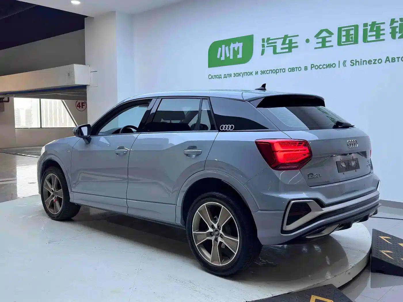 Audi Q2L 2022 35 TFSI Fashion Dynamic Edition — миниатюра 4