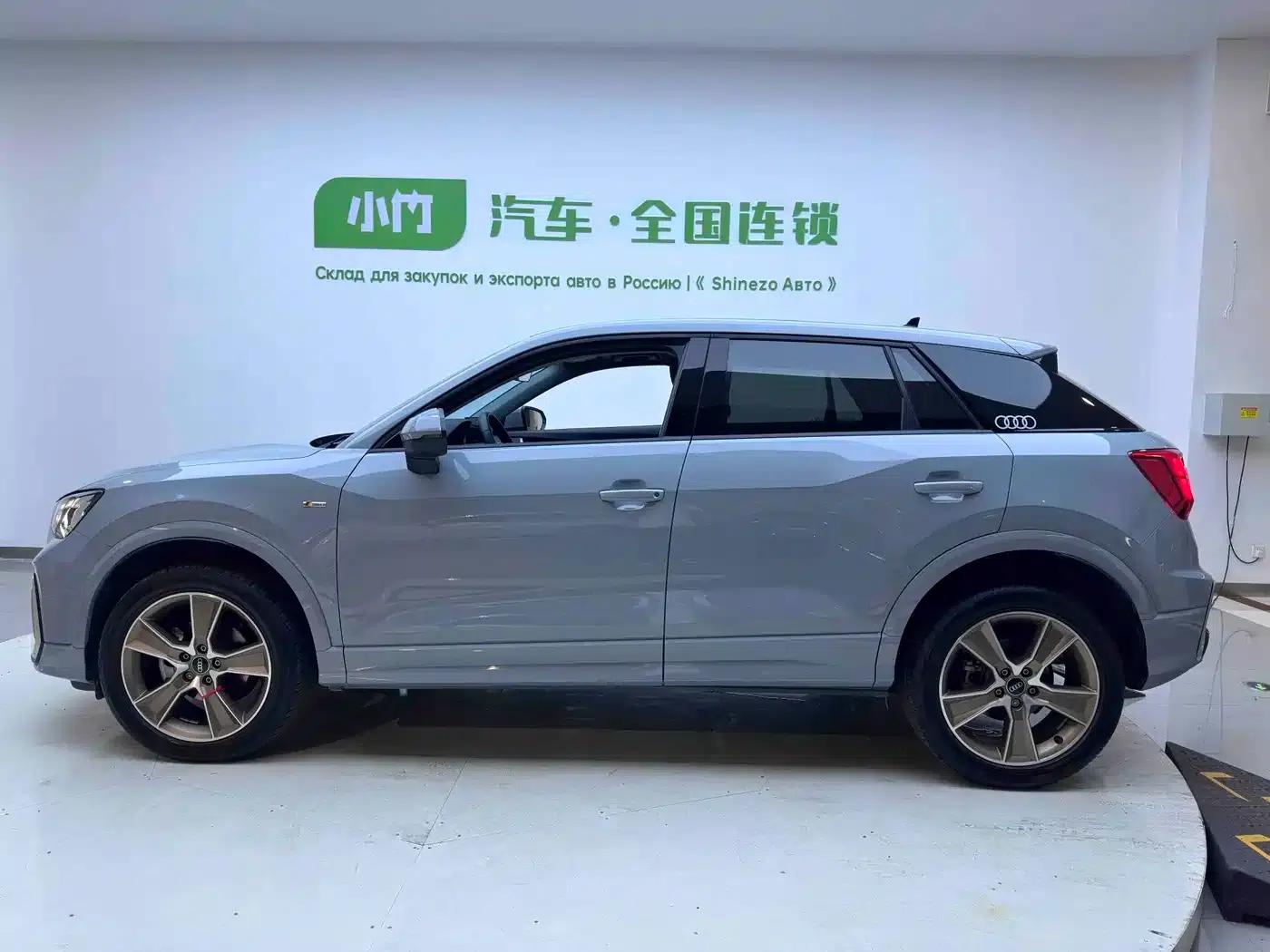 Audi Q2L 2022 35 TFSI Fashion Dynamic Edition — миниатюра 10