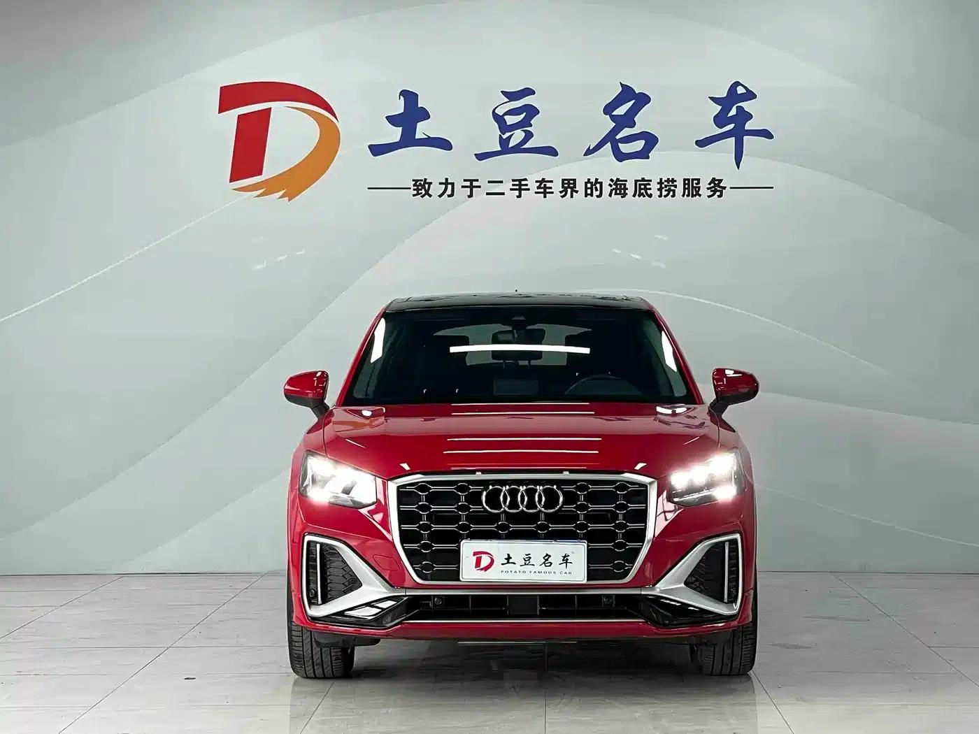 Audi Q2L 2022 35 TFSI Progressive Dynamic Edition — миниатюра 2