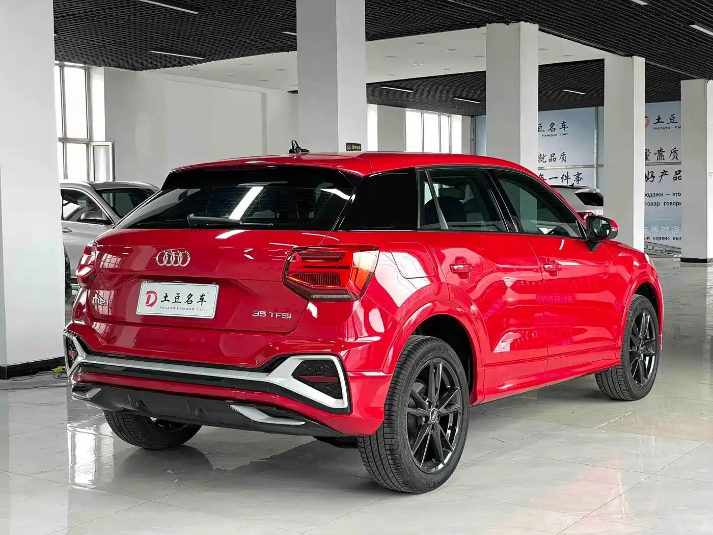 Audi Q2L 2022 35 TFSI Progressive Dynamic Edition — миниатюра 4