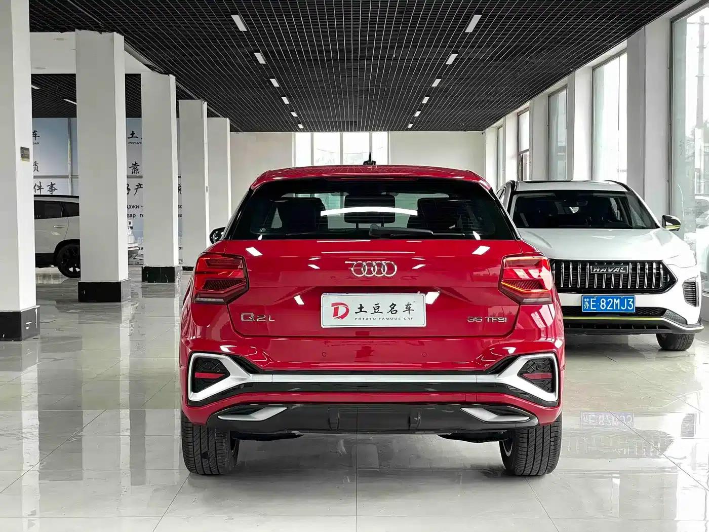 Audi Q2L 2022 35 TFSI Progressive Dynamic Edition — миниатюра 5