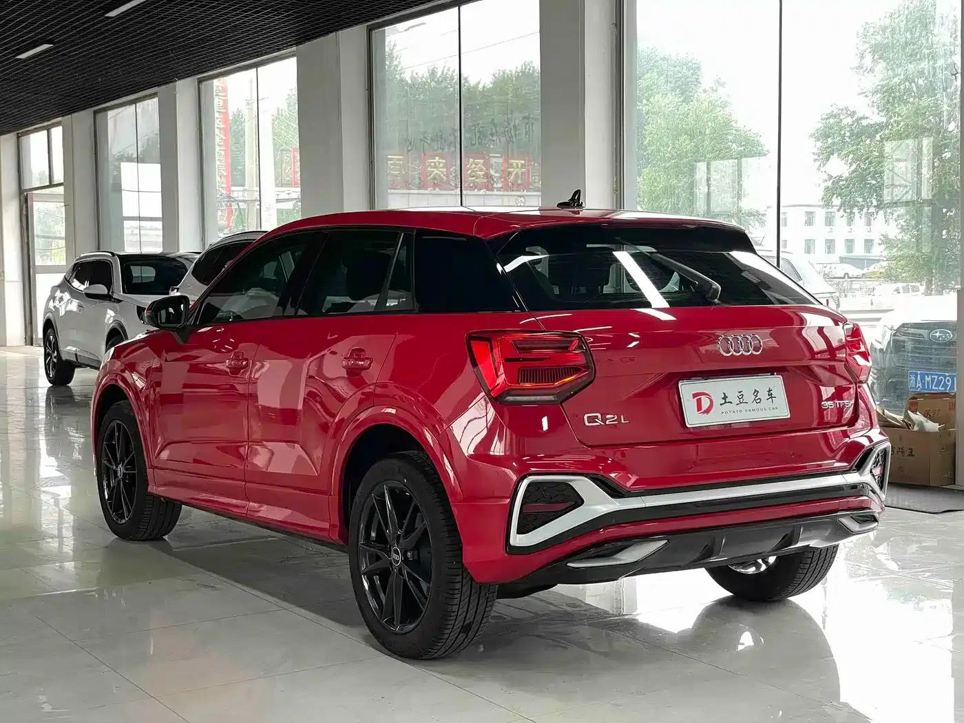 Audi Q2L 2022 35 TFSI Progressive Dynamic Edition — миниатюра 6