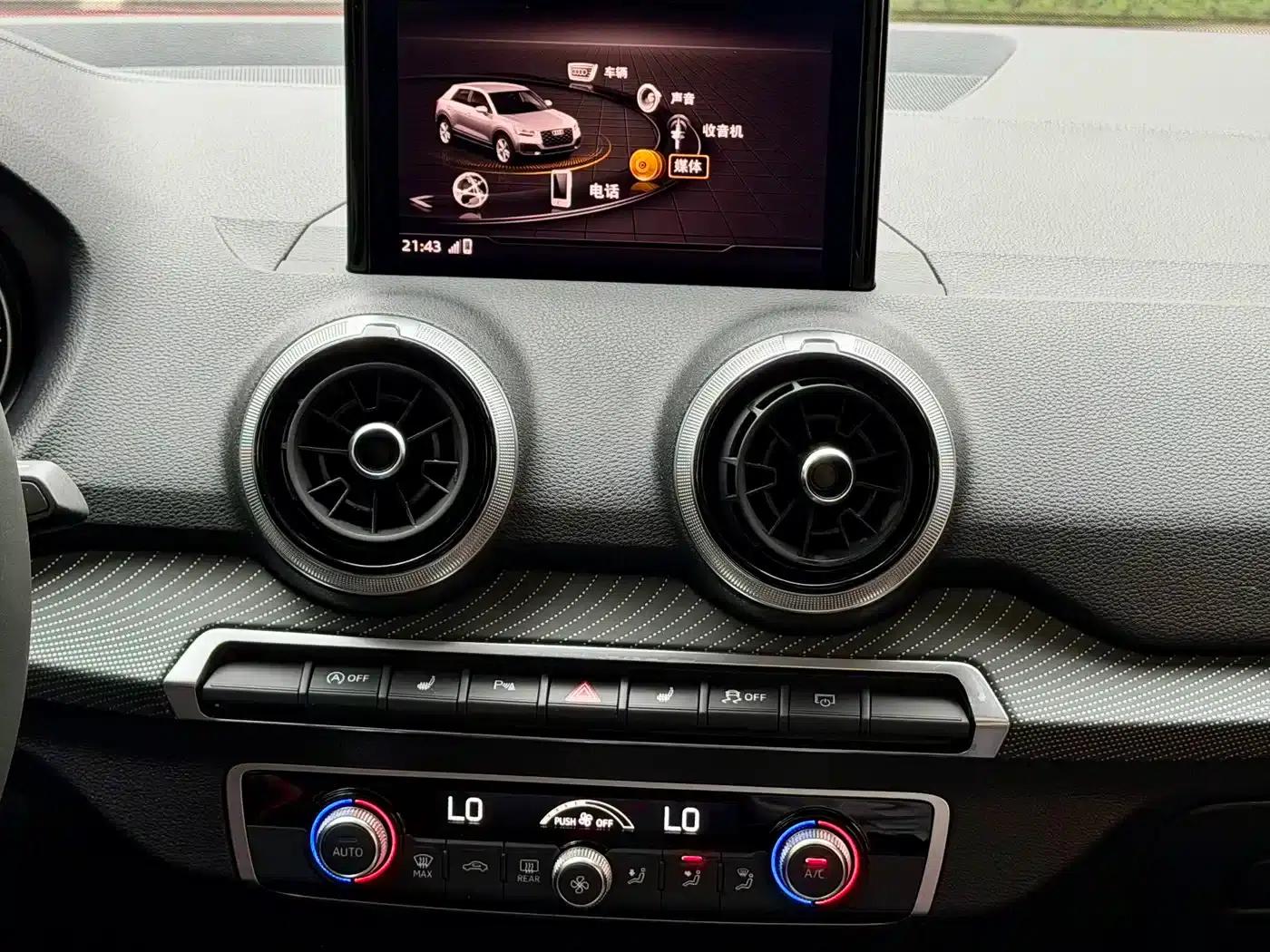 Audi Q2L 2022 35 TFSI Luxury Dynamic — миниатюра 21