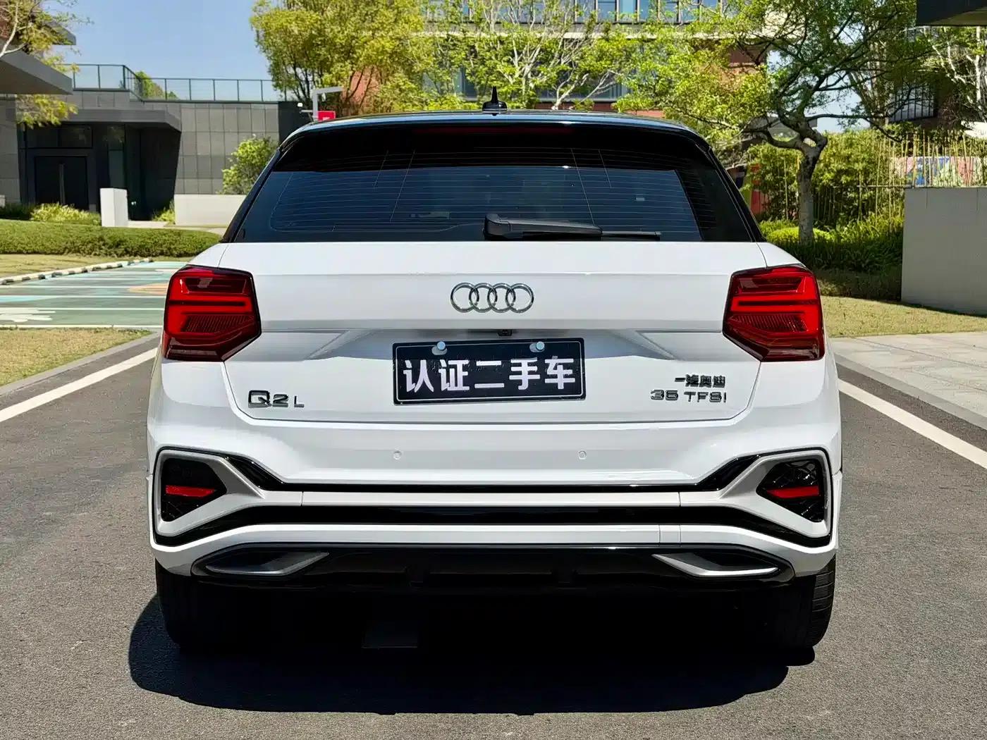 Audi Q2L 2022 35 TFSI Luxury Dynamic — миниатюра 22