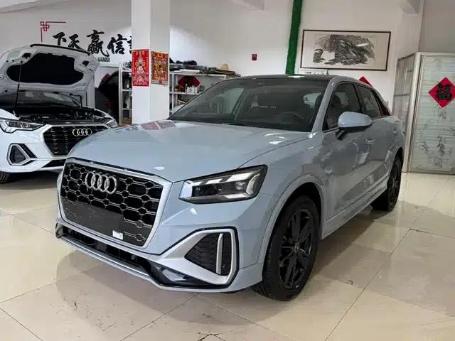 Audi Q2L 2022 35 TFSI Progressive Dynamic Edition