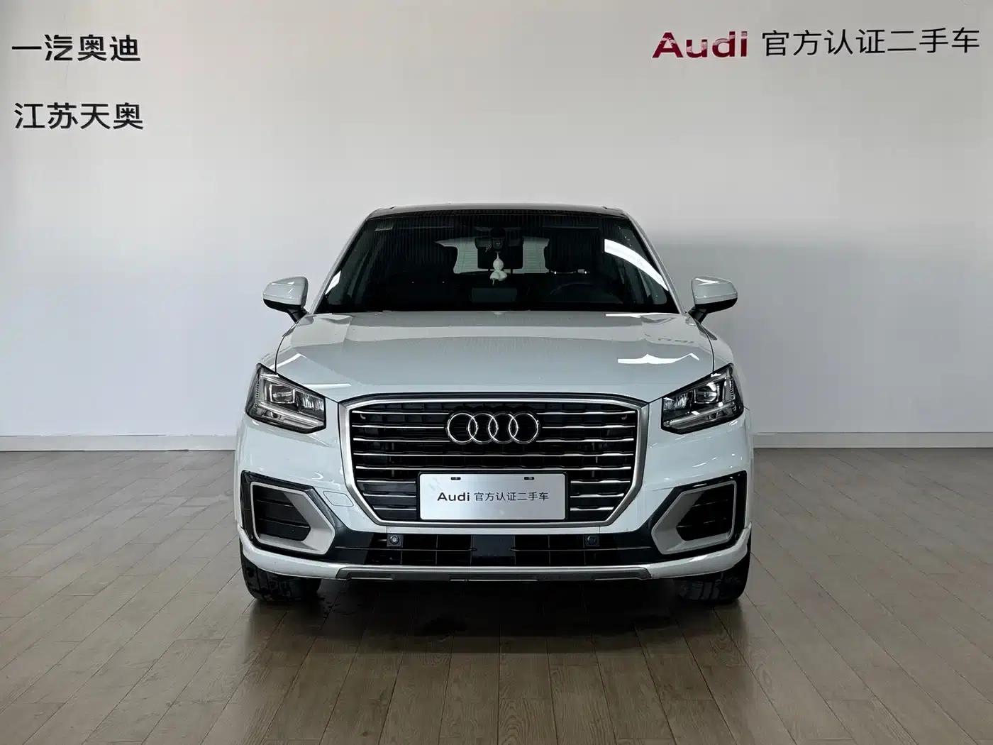 Audi Q2L 2020 35 TFSI Fashion Elegance — миниатюра 2