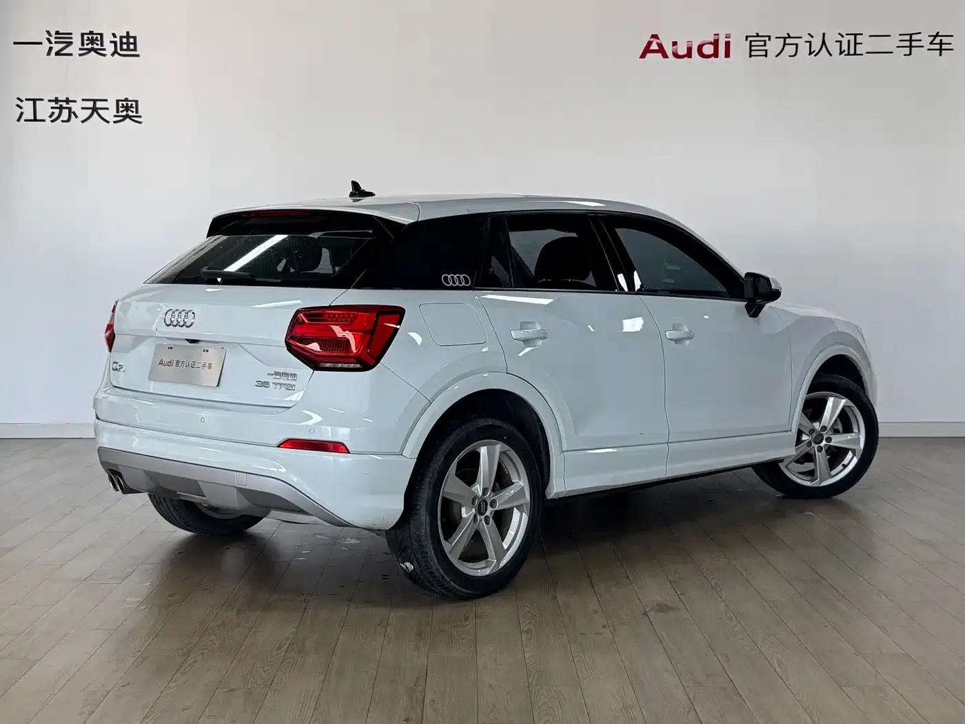 Audi Q2L 2020 35 TFSI Fashion Elegance — миниатюра 4