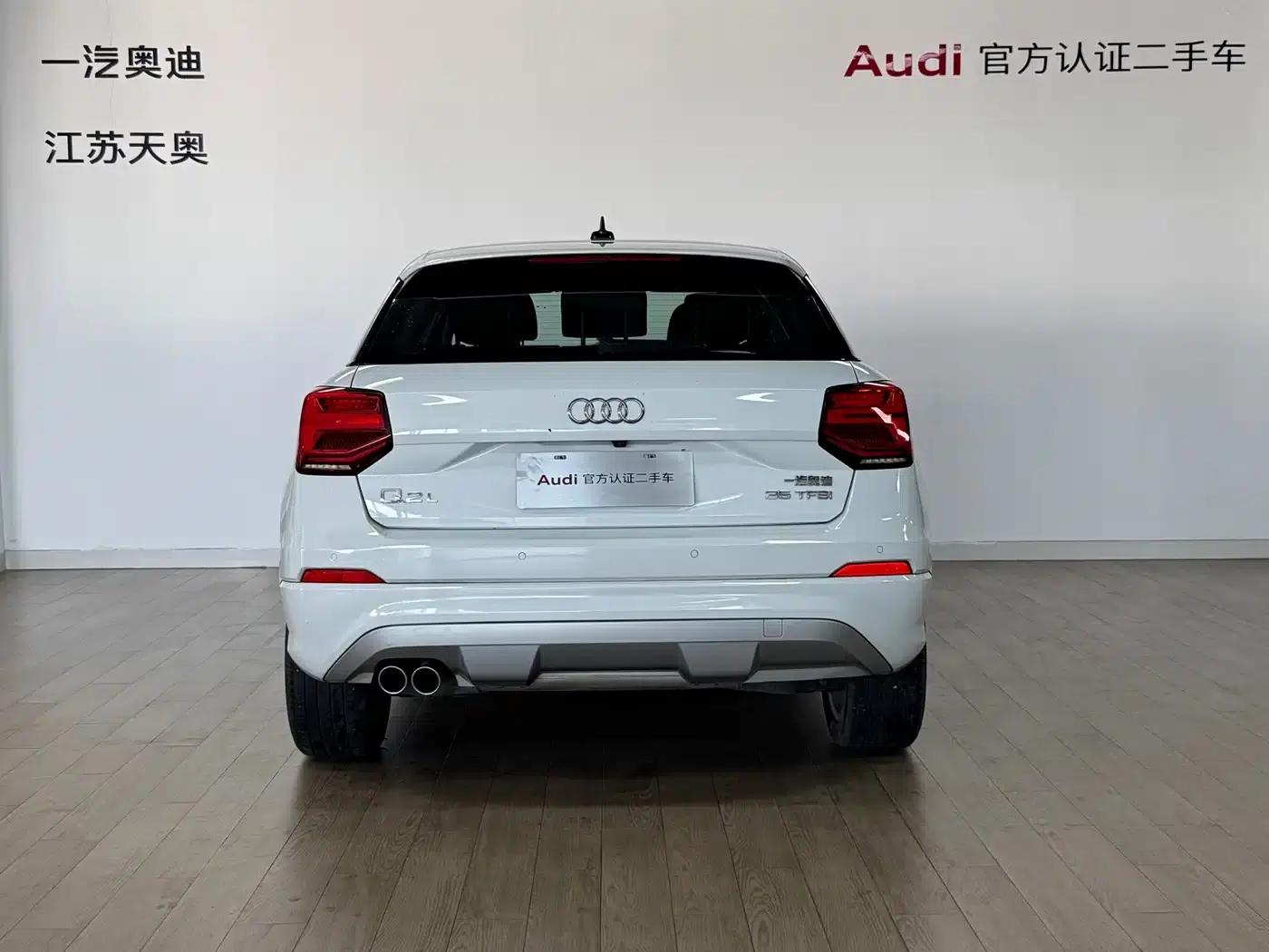 Audi Q2L 2020 35 TFSI Fashion Elegance — миниатюра 5