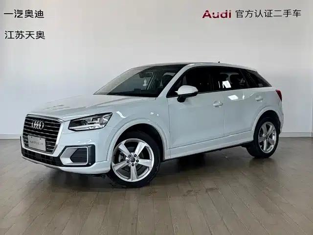 Audi Q2L 2020 35 TFSI Fashion Elegance