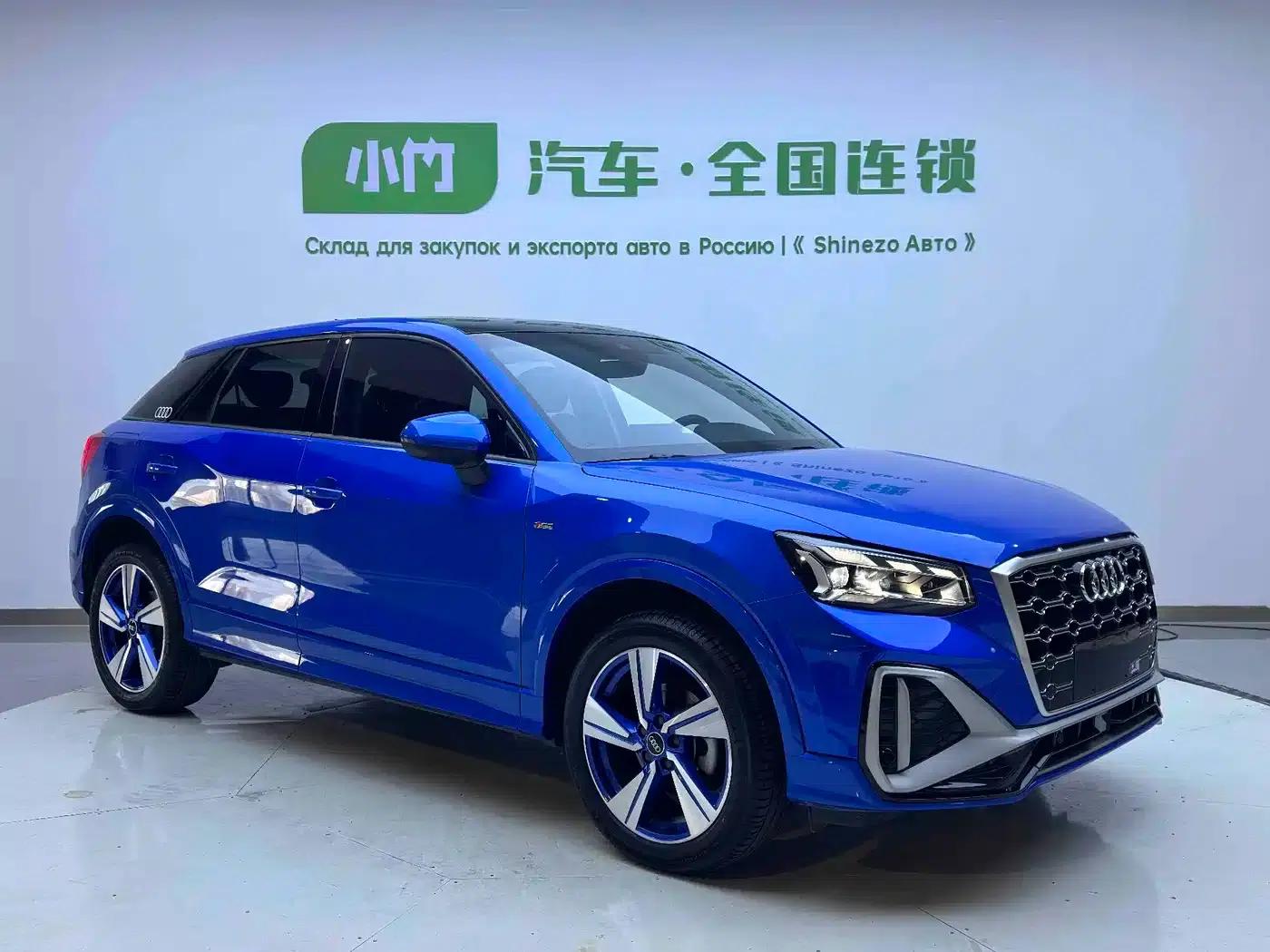 Audi Q2L 2022 35 TFSI Luxury Dynamic — миниатюра 2